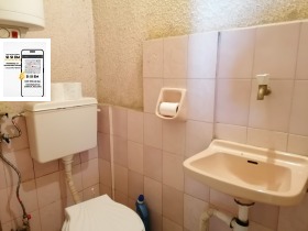 ������� ���� �� ���� | Imot.bg � ����� ������ 3