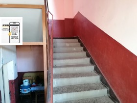 ������� ���� �� ���� | Imot.bg � ����� ������ 11