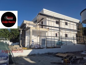 Te koop Huis