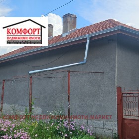 ������� ���� | Imot.bg � ����� ������ 5