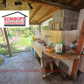 ������� ���� | Imot.bg � ����� ������ 13
