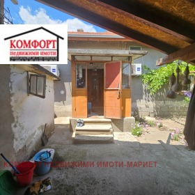 ������� ���� | Imot.bg � ����� ������ 12