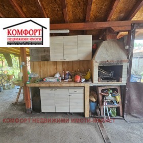 ������� ���� | Imot.bg � ����� ������ 14