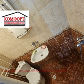������� ���� | Imot.bg � ����� ������ 11