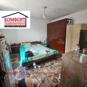 ������� ���� | Imot.bg � ����� ������ 6