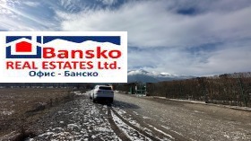 ������� ������ | Imot.bg � ����� ������ 10