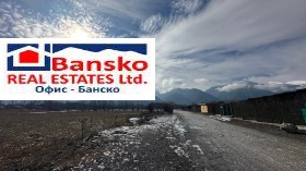 ������� ������ | Imot.bg � ����� ������ 8