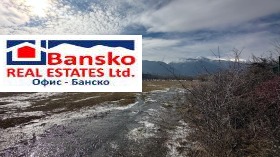 ������� ������ | Imot.bg � ����� ������ 2