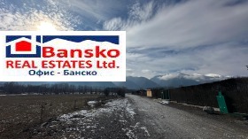 ������� ������ | Imot.bg � ����� ������ 6