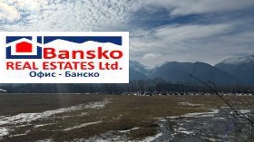 ������� ������ | Imot.bg � ����� ������ 5