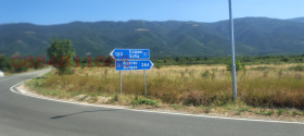 ������� ������ | Imot.bg � ����� ������ 5