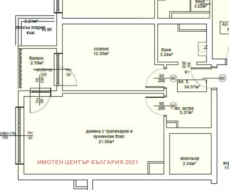 Продава 2-СТАЕН, гр. София, Овча купел, снимка 6 - Апартаменти - 52836353