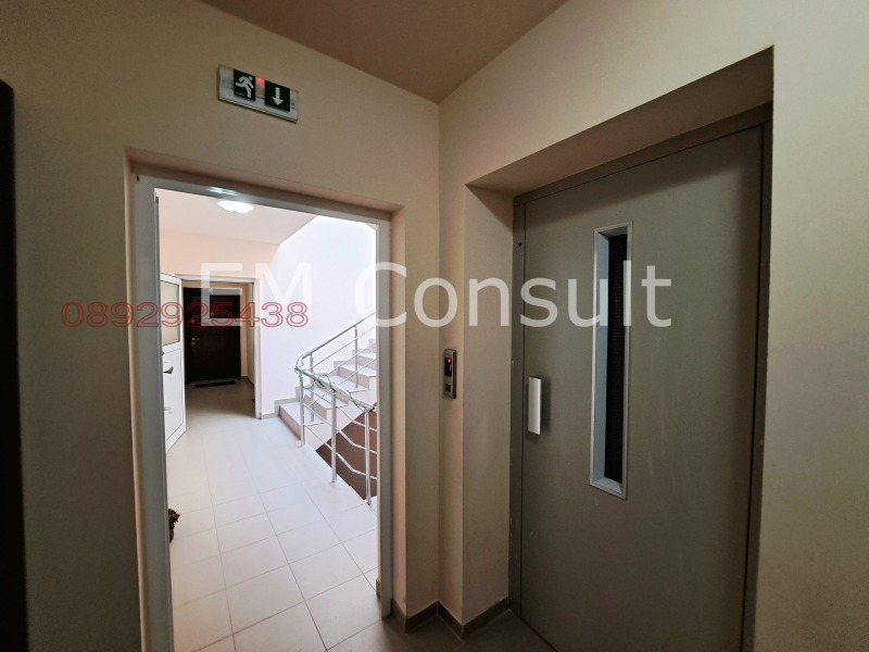 Продава 2-СТАЕН, гр. Кърджали, Възрожденци, снимка 3 - Апартаменти - 53429563