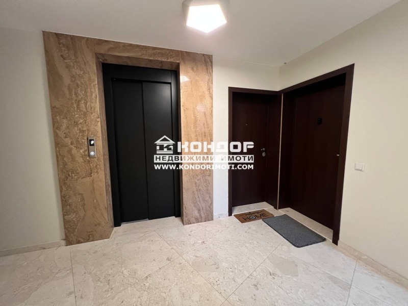 Продава  3-стаен град Пловдив , Център , 137 кв.м | 57886216 - изображение [2]