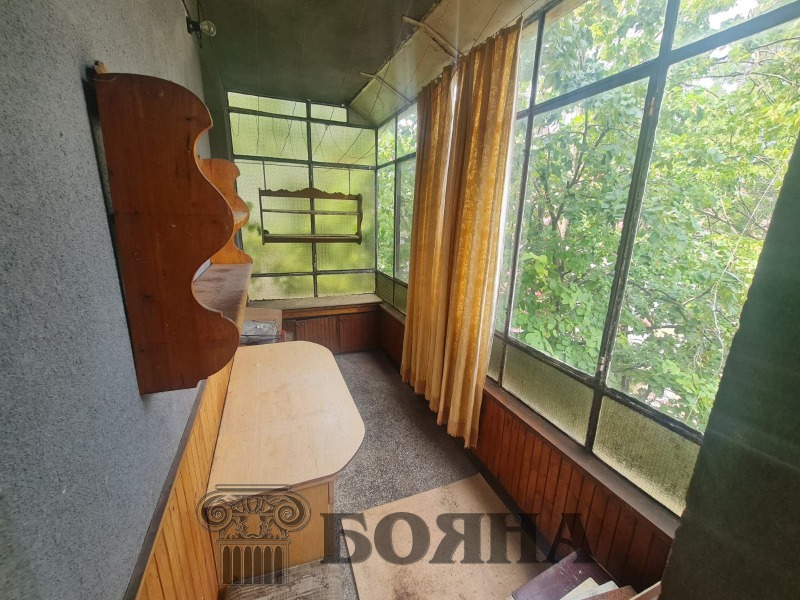 De vânzare  2 dormitoare Ruse , Țentâr , 71 mp | 90247671 - imagine [8]