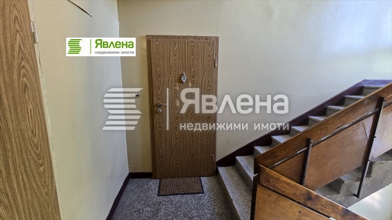 Продава 3-СТАЕН, гр. Радомир, област Перник, снимка 11 - Aпартаменти - 47709396