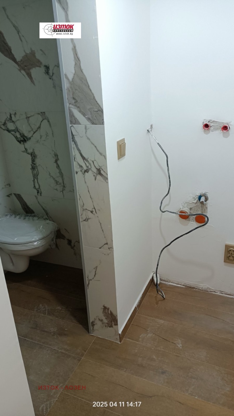 Eladó  2 hálószobás Sofia , Krastova vada , 77 négyzetméter | 57051732 - kép [9]