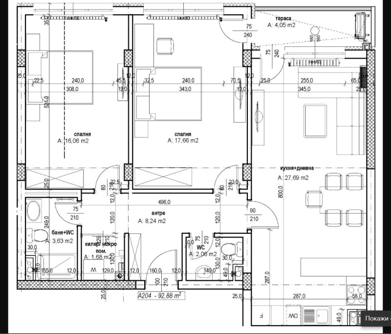 Продава  3-стаен град София , Малинова долина , 114 кв.м | 95848066 - изображение [17]