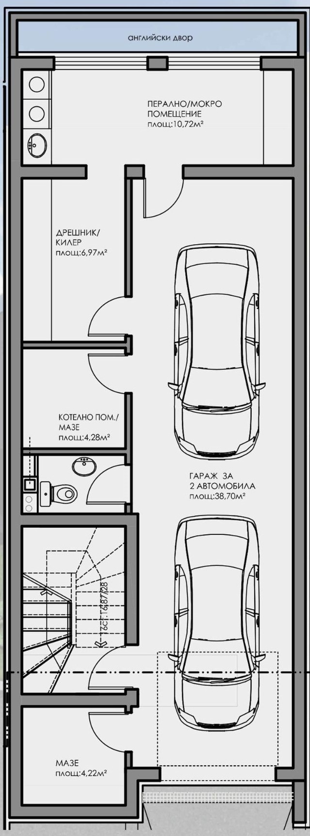 Продава КЪЩА, гр. София, в.з.Горна баня, снимка 8 - Къщи - 48813482