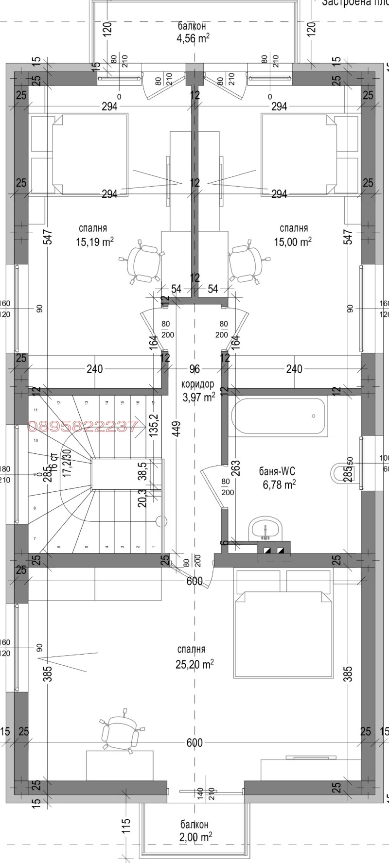 À venda  Casa região Veliko Tarnovo , Ptchelichtche , 188 m² | 46257454 - imagem [13]