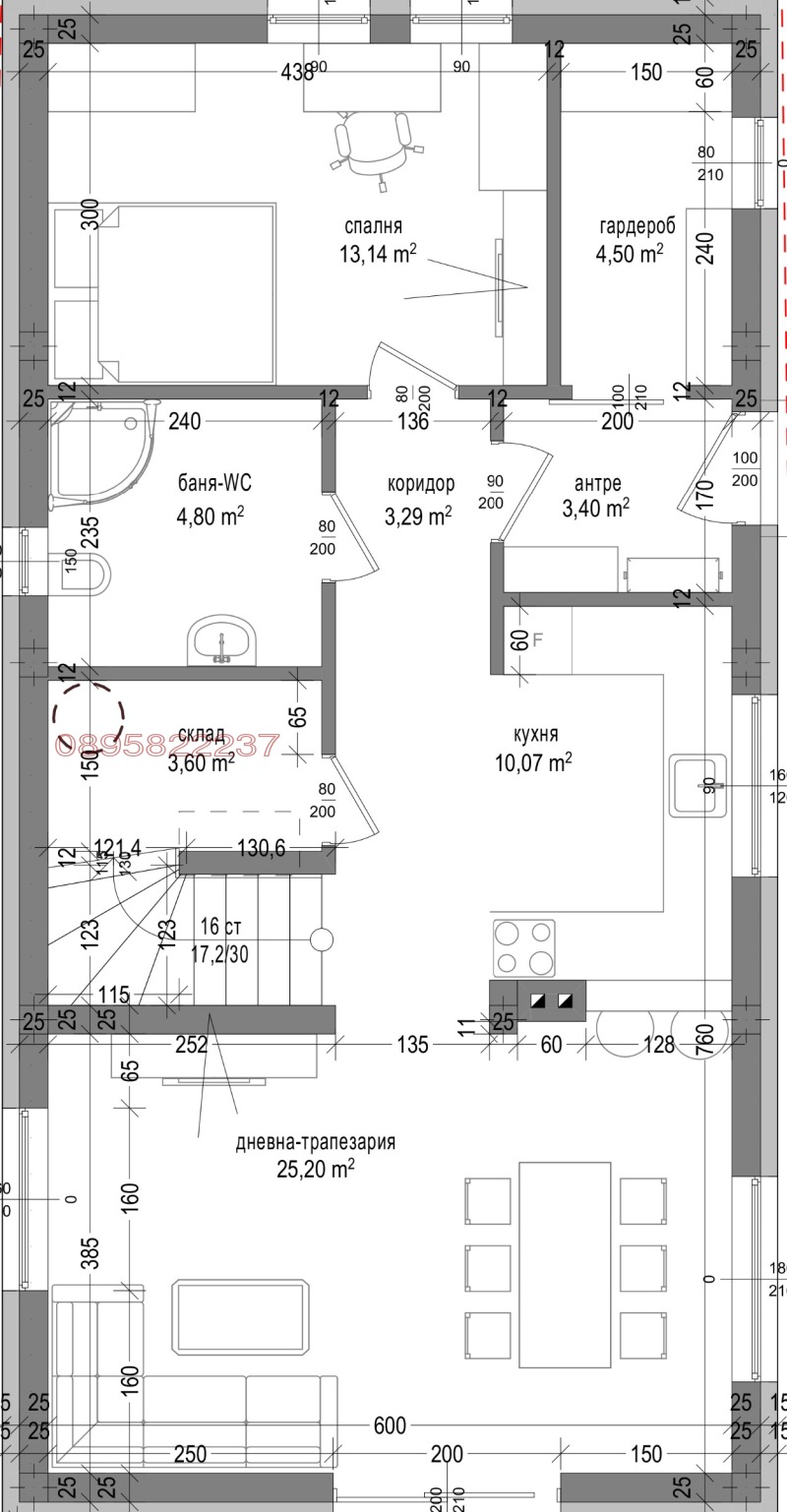 À venda  Casa região Veliko Tarnovo , Ptchelichtche , 188 m² | 46257454 - imagem [12]