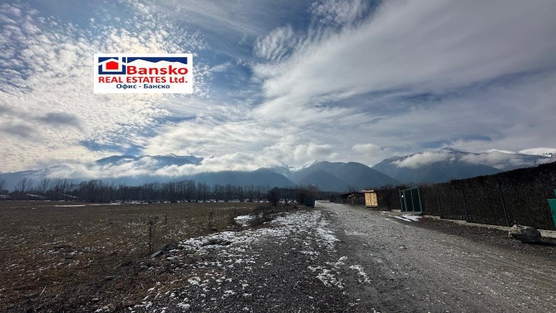 Продава ПАРЦЕЛ, гр. Разлог, област Благоевград, снимка 8 - Парцели - 53465552