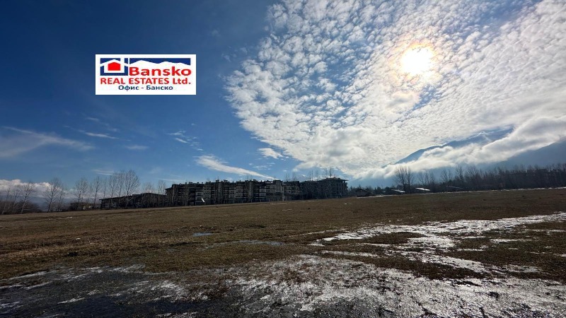 Продава ПАРЦЕЛ, гр. Разлог, област Благоевград, снимка 3 - Парцели - 53465552