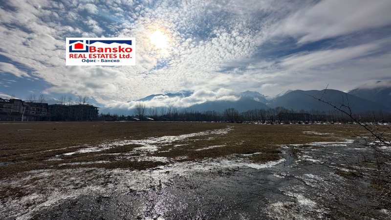 Продава ПАРЦЕЛ, гр. Разлог, област Благоевград