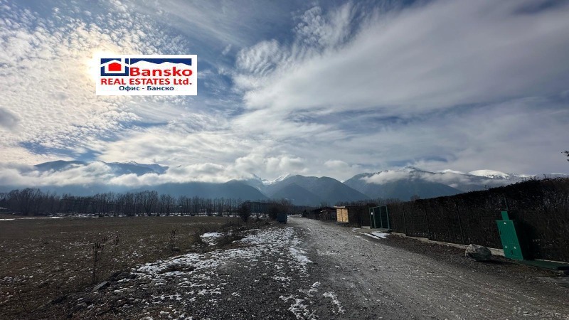 Продава ПАРЦЕЛ, гр. Разлог, област Благоевград, снимка 6 - Парцели - 53465552