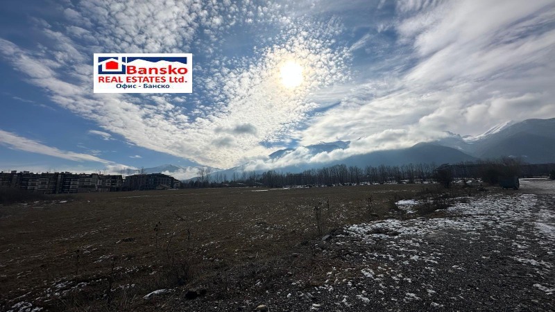 Продава ПАРЦЕЛ, гр. Разлог, област Благоевград, снимка 7 - Парцели - 53465552