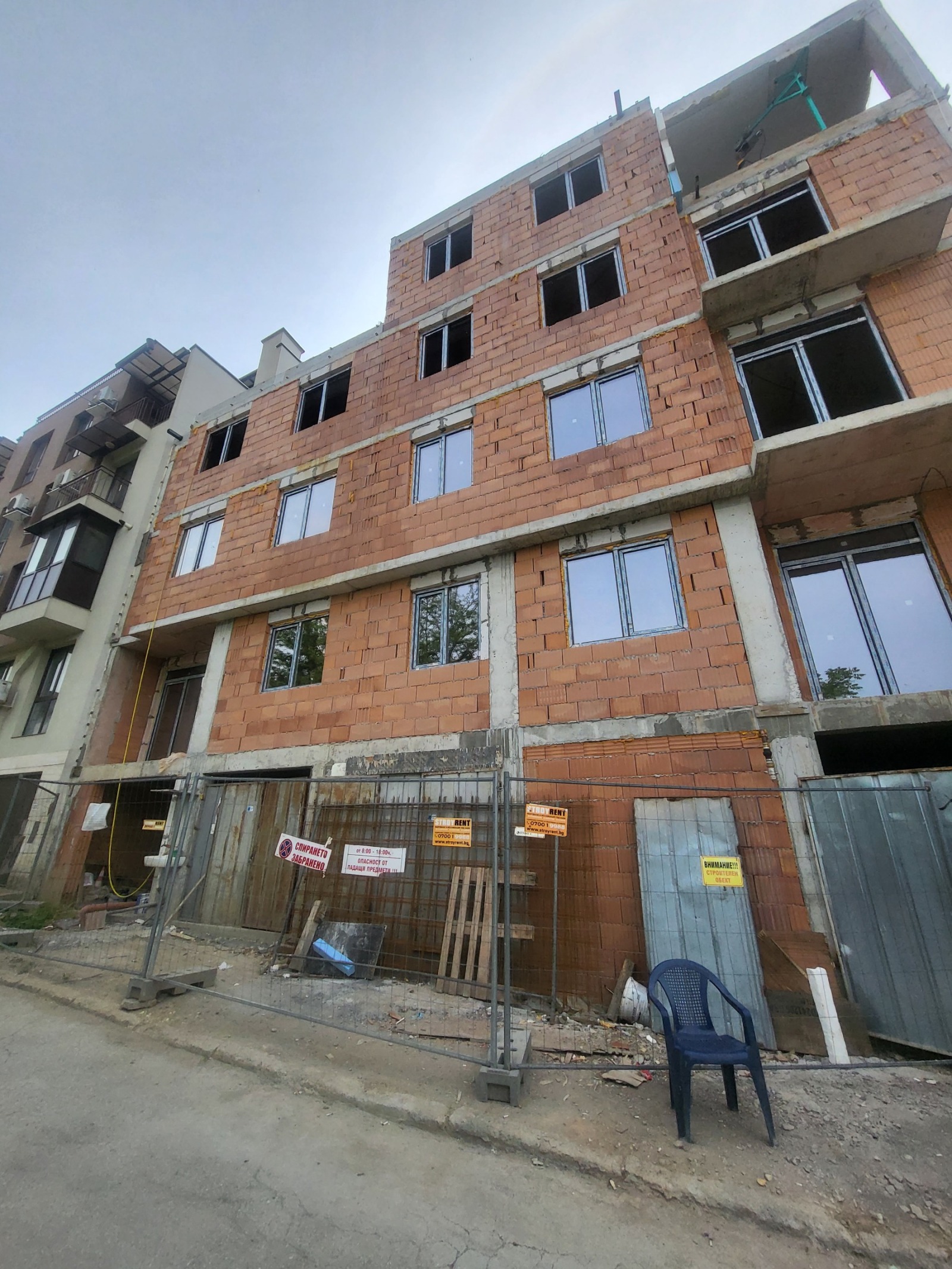 Продава 2-СТАЕН, гр. Плевен, Широк център, снимка 2 - Апартаменти - 54603475