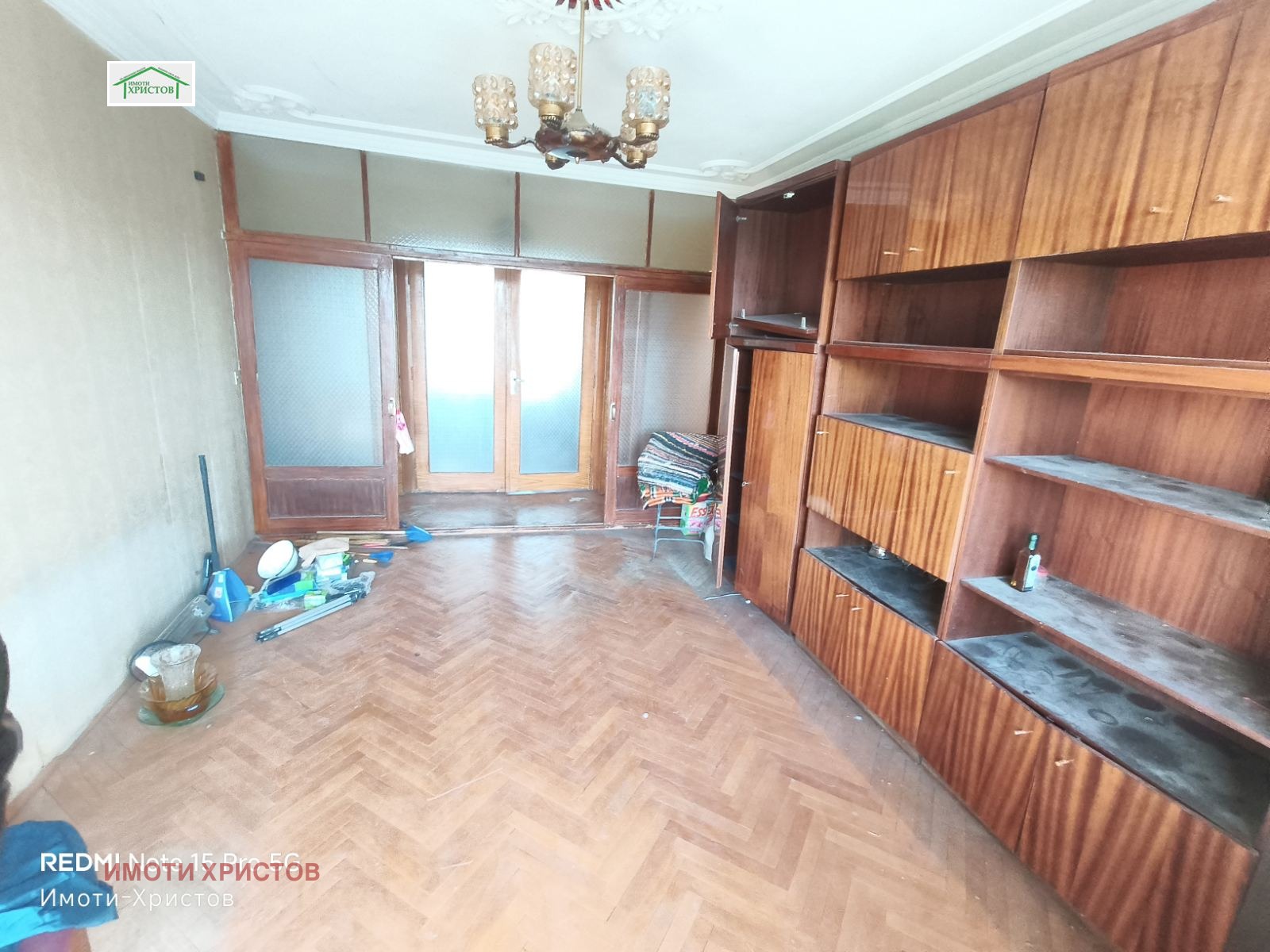Продава 4-СТАЕН, гр. Шумен, Добруджански
