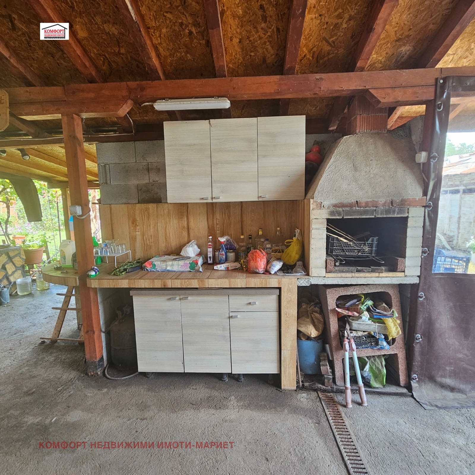 Продава КЪЩА, с. Горна Митрополия, област Плевен, снимка 14 - Къщи - 55122907