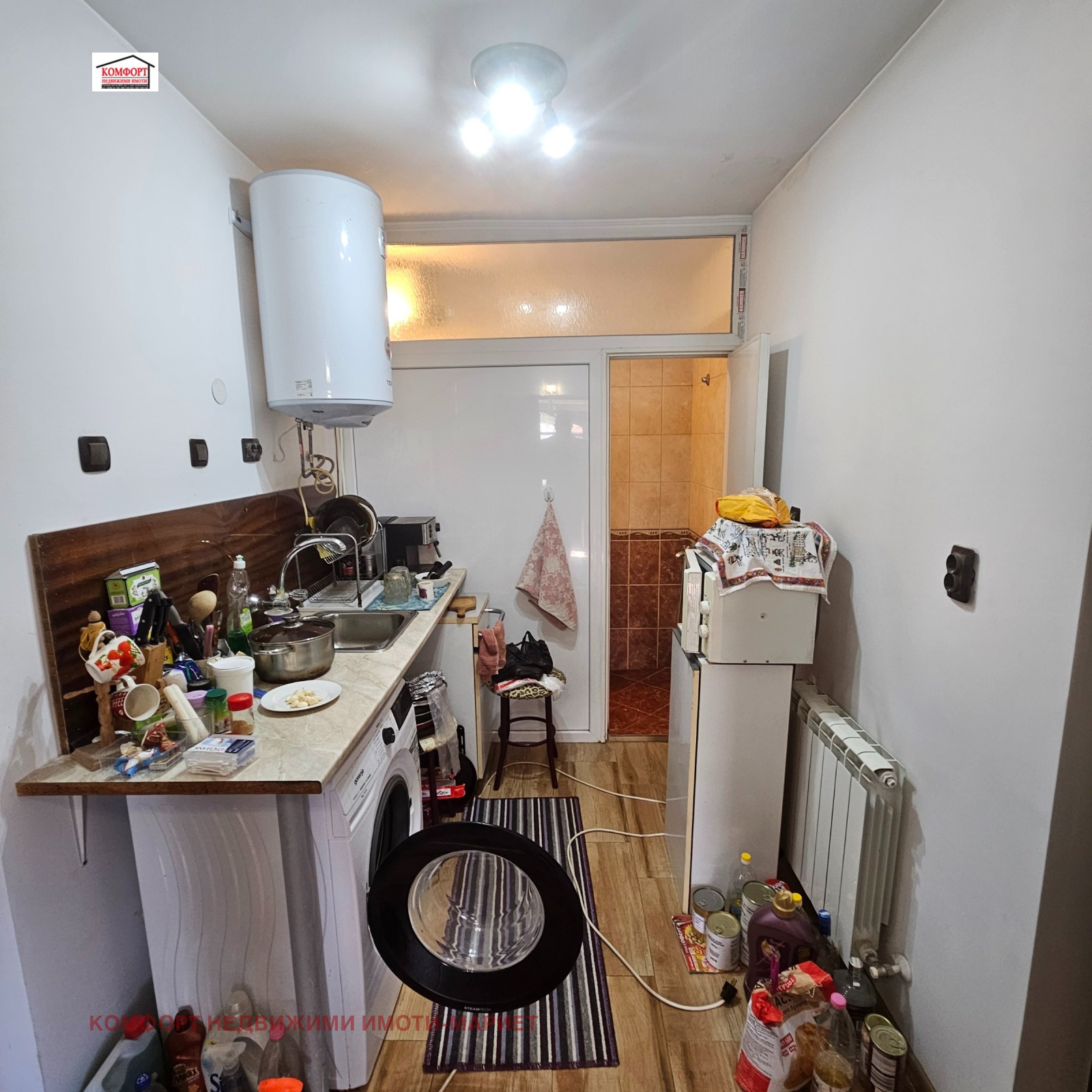 Продава КЪЩА, с. Горна Митрополия, област Плевен, снимка 10 - Къщи - 55122907