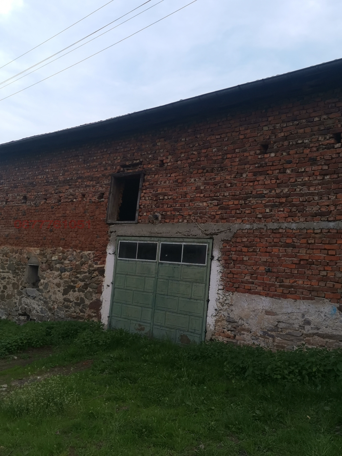 Продава ПАРЦЕЛ, с. Голема Раковица, област София област, снимка 12 - Парцели - 54742654