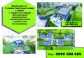 Продава КЪЩА, област Пловдив, с. Крумово • 245000 € • 13219082 — Holmes.bg