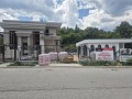 Продава КЪЩА, град София, м-т Детски град • 609500 € • 86776220 — Holmes.bg