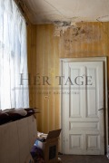 Продава КЪЩА, град София, Център • 199999 € / 391164.04 лв. • 85861277 8
