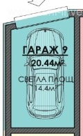 Продава ГАРАЖ, ПАРКОМЯСТО, град Бургас, Меден рудник - зона В • 20440 € • 16559656 — Holmes.bg