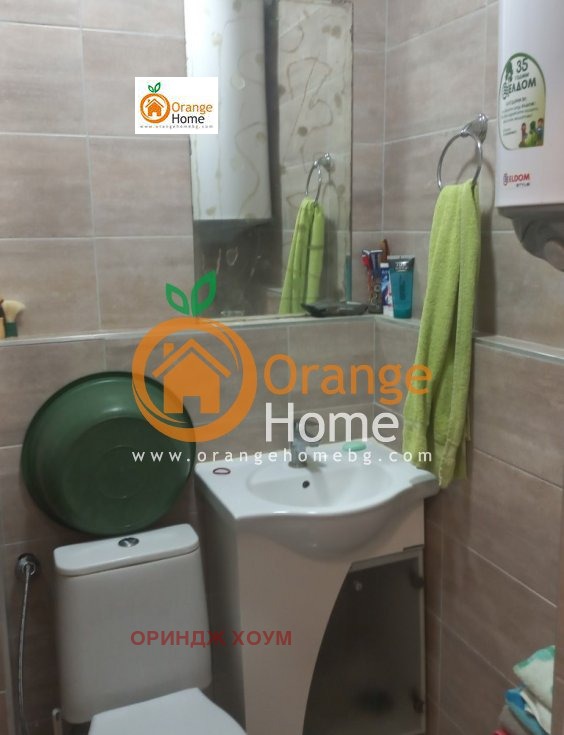 ������� 2-����� | Imot.bg � ����������� 7