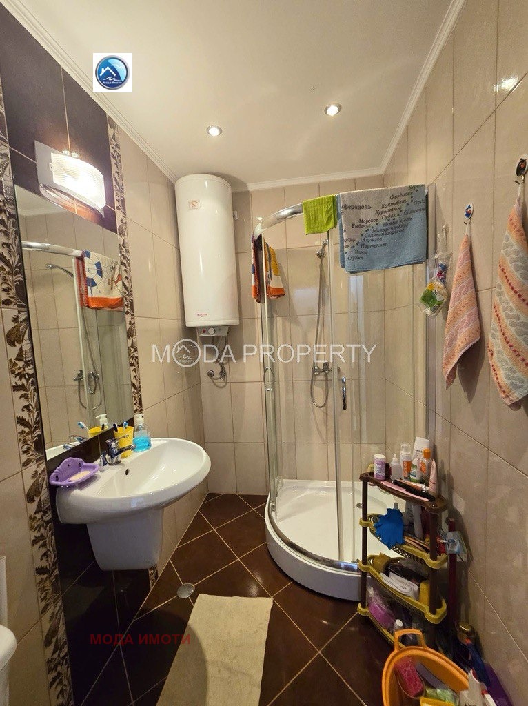 ������� 2-����� | Imot.bg � ����������� 4