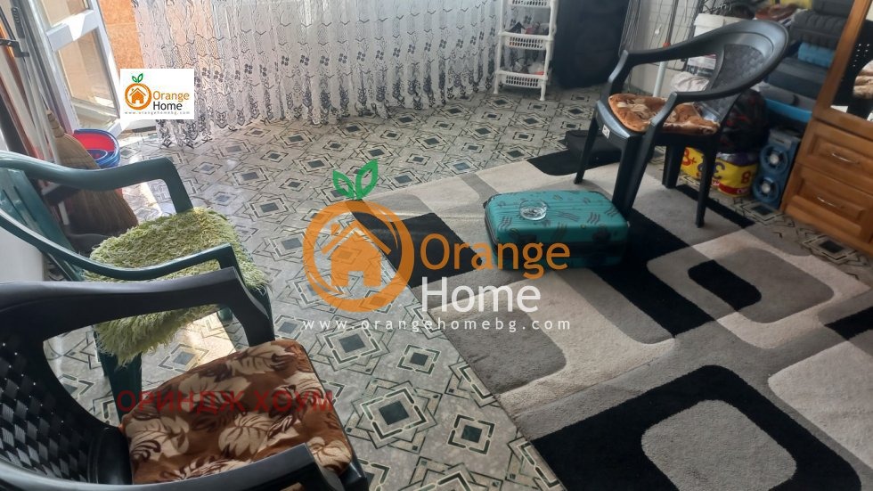 ������� 2-����� | Imot.bg � ����������� 17