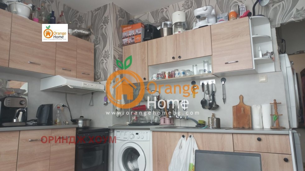 ������� 2-����� | Imot.bg � ����������� 14