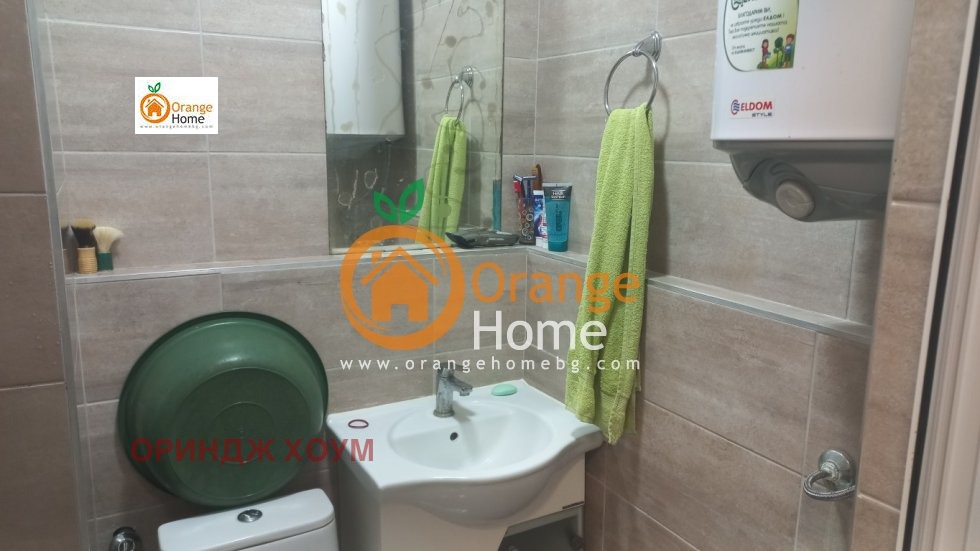 ������� 2-����� | Imot.bg � ����������� 6