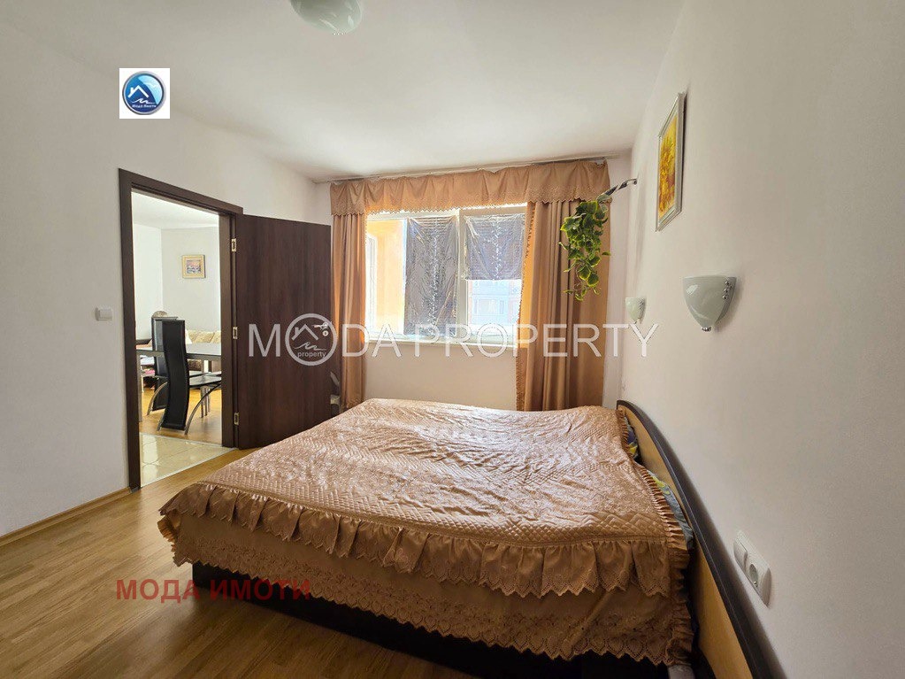 ������� 2-����� | Imot.bg � ����������� 14