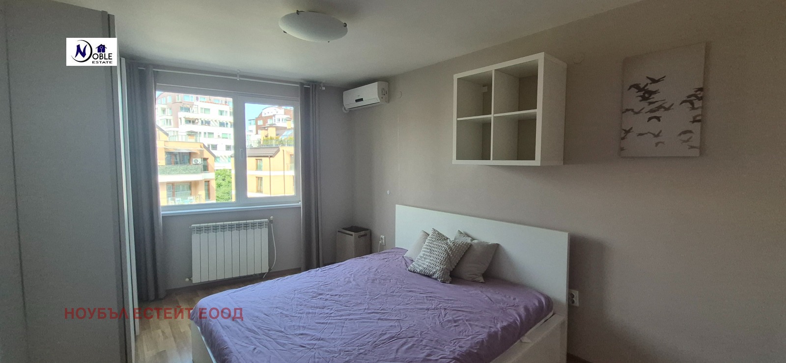 Продава 2-СТАЕН | Imot.bg — изображение 11