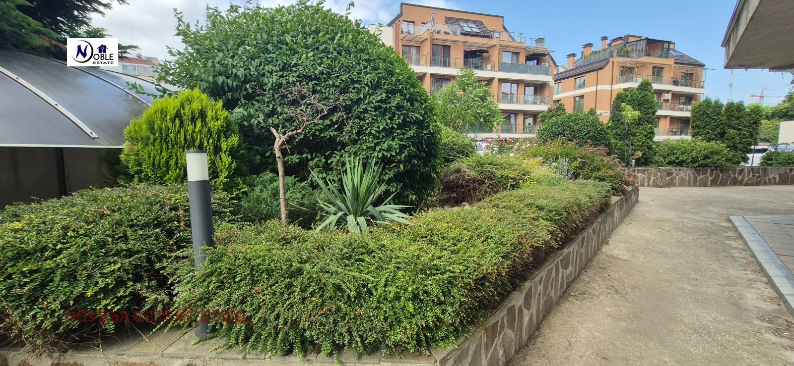 Продава 2-СТАЕН | Imot.bg — изображение 14