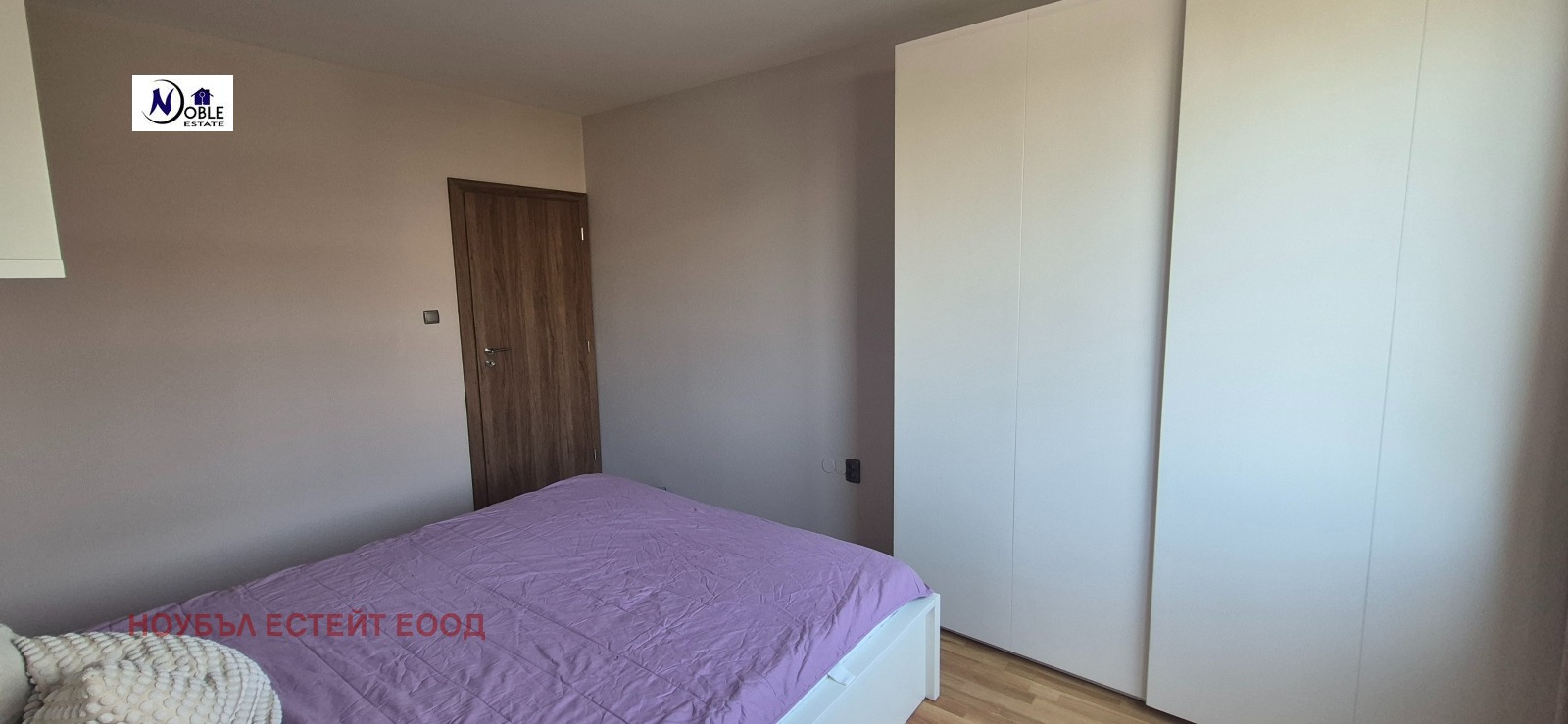 Продава 2-СТАЕН | Imot.bg — изображение 9