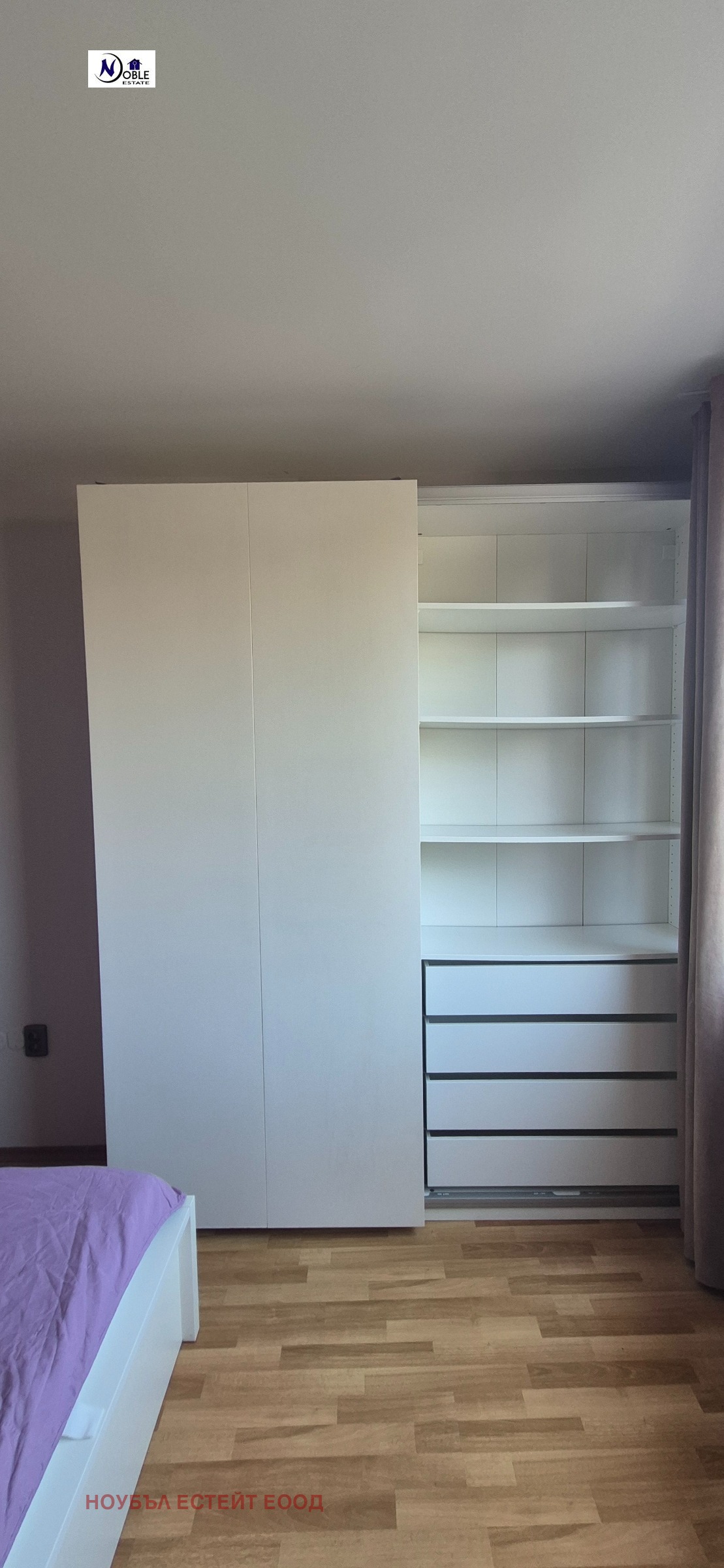 Продава 2-СТАЕН | Imot.bg — изображение 10