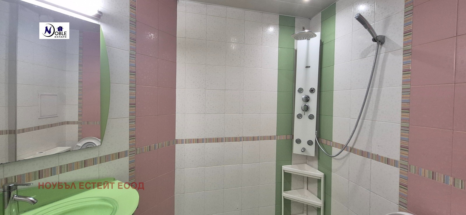 Продава 2-СТАЕН | Imot.bg — изображение 12